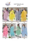 Cotton Plus Vol 3 By Radhika Cotton Kurti With Bottom Dupatta
